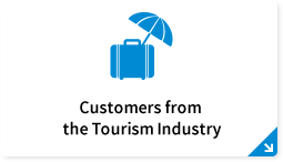 Customers from the Tourism Industry