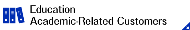 Education/Academic-Related Customers