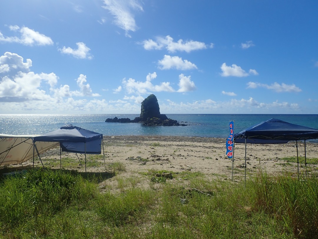 今日の嘉陽海岸